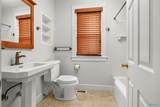 713 Blount Avenue - Photo 15