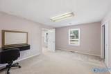 323 Parks Avenue - Photo 17