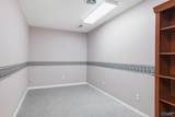 323 Parks Avenue - Photo 19