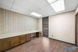 2441 Meighan Boulevard - Photo 22