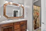 112 Fawn Forest Drive - Photo 17