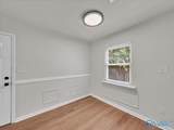 14024 Glenview Drive - Photo 13