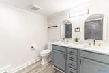 353 College Park Court - Photo 15