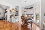 92 Garmon Road - Photo 13