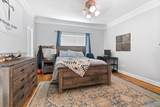 92 Garmon Road - Photo 28