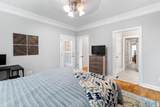 92 Garmon Road - Photo 29