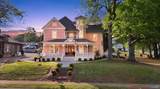 320 Blount Avenue - Photo 1