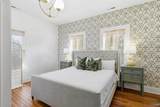 320 Blount Avenue - Photo 14