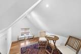 320 Blount Avenue - Photo 33