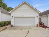 2153 Obrig Avenue - Photo 1