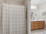 2153 Obrig Avenue - Photo 19