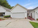 2153 Obrig Avenue - Photo 2
