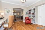 1410 Ward Avenue - Photo 10