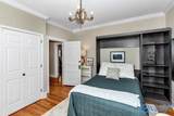 1410 Ward Avenue - Photo 12