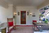 1410 Ward Avenue - Photo 2