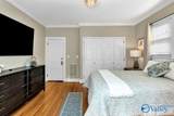 1410 Ward Avenue - Photo 24