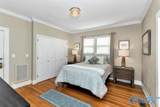 1410 Ward Avenue - Photo 25