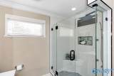 1410 Ward Avenue - Photo 29