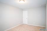 130 Wilcot Road - Photo 21