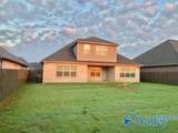113 James Parcus Circle - Photo 2