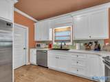 546 Maddox Road - Photo 8