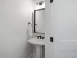545 Town Madison Boulevard - Photo 17