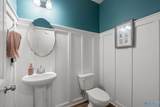 111 Sherwin Avenue - Photo 9