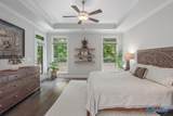 29 Natures Ridge Way - Photo 17
