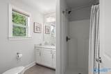29 Natures Ridge Way - Photo 26