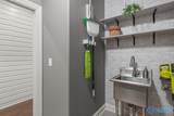 29 Natures Ridge Way - Photo 30