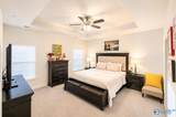 299 Abercorn Drive - Photo 9