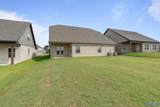 148 Balboa Road - Photo 43