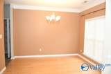 209 Horseshoe Bend - Photo 6