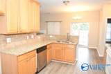209 Horseshoe Bend - Photo 8