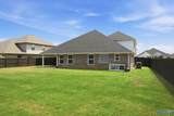 17050 Stonegate Drive - Photo 34