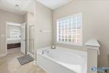 5018 Patriot Park Circle - Photo 24