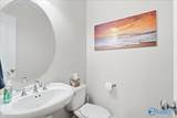 5018 Patriot Park Circle - Photo 29