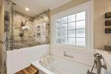 1105 Bluefield Avenue - Photo 16