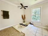120 Deer Run Lane - Photo 20