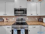 17422 Fieldway Circle - Photo 12