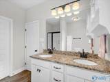 17422 Fieldway Circle - Photo 16