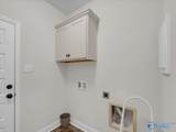 17422 Fieldway Circle - Photo 28