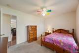 141 Forestbrook Drive - Photo 18