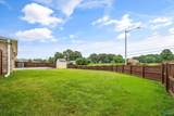 141 Forestbrook Drive - Photo 21