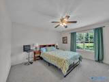 1008 Cimarron Drive - Photo 27