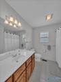 1008 Cimarron Drive - Photo 32