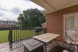 520 Thoreau Spring Court - Photo 39
