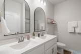 118 Waltrip Drive - Photo 27