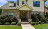 1501 Hammock Street - Photo 19