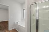 152 Kingswood Drive - Photo 25